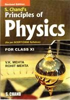 S Chand’s Books and N.K. Chowdhry’s Principles of Physics